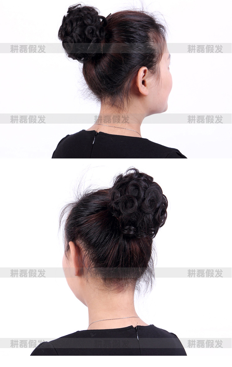 Extension cheveux - Chignon - Ref 231947 Image 12
