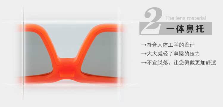 Lunettes 3D - Ref 1238042 Image 17