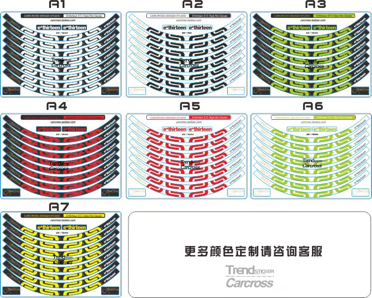 Déco pour vélo - Ref 2290846 Image 4