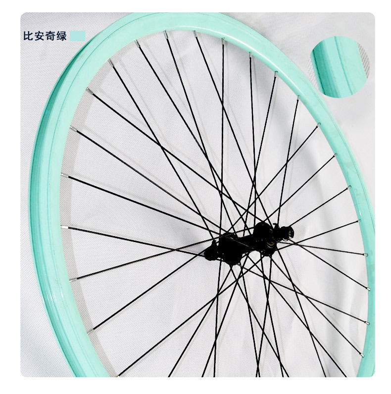 Roues de vélo FEELCOOL - Ref 2365245 Image 13