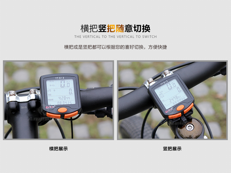 Tableau de bord vélo BOGEER - Ref 2420780 Image 17