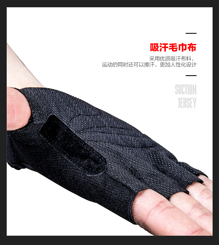 Gants de cyclisme mixte - Ref 2250009 Image 34