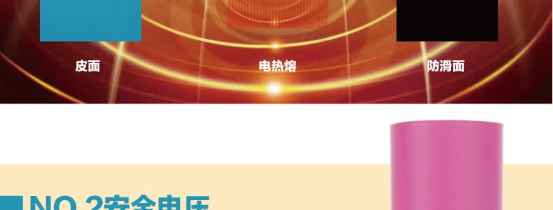 Coussin chauffant USB Deli simple - Ref 425087 Image 8