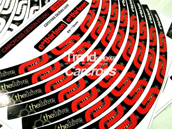 Déco pour vélo - Ref 2290846 Image 9