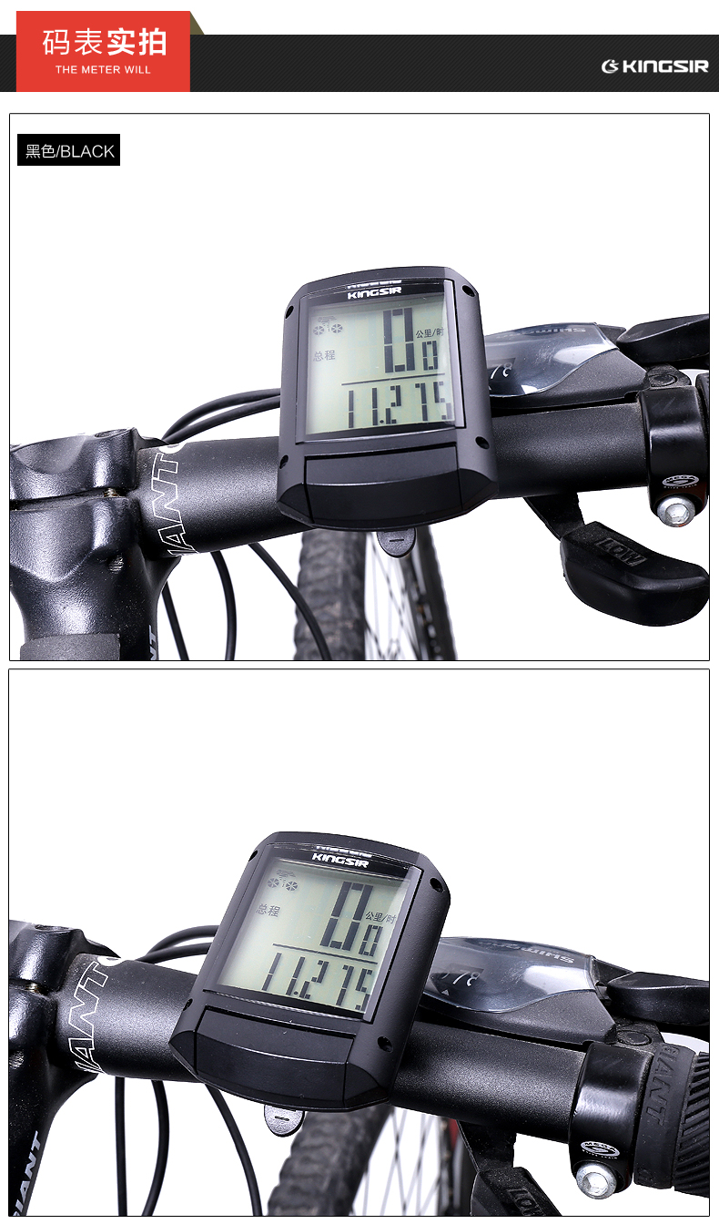 Tableau de bord vélo - Ref 2426906 Image 32