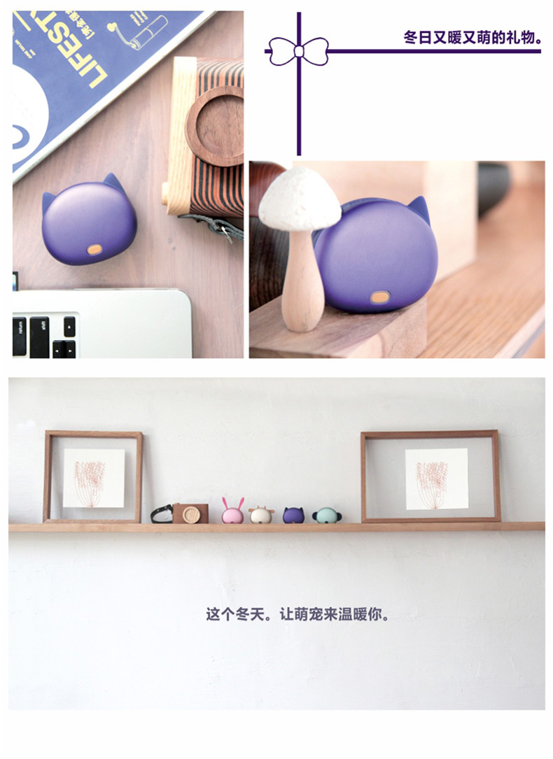 Réchauffeur USB pour les mains - Ref 418235 Image 15