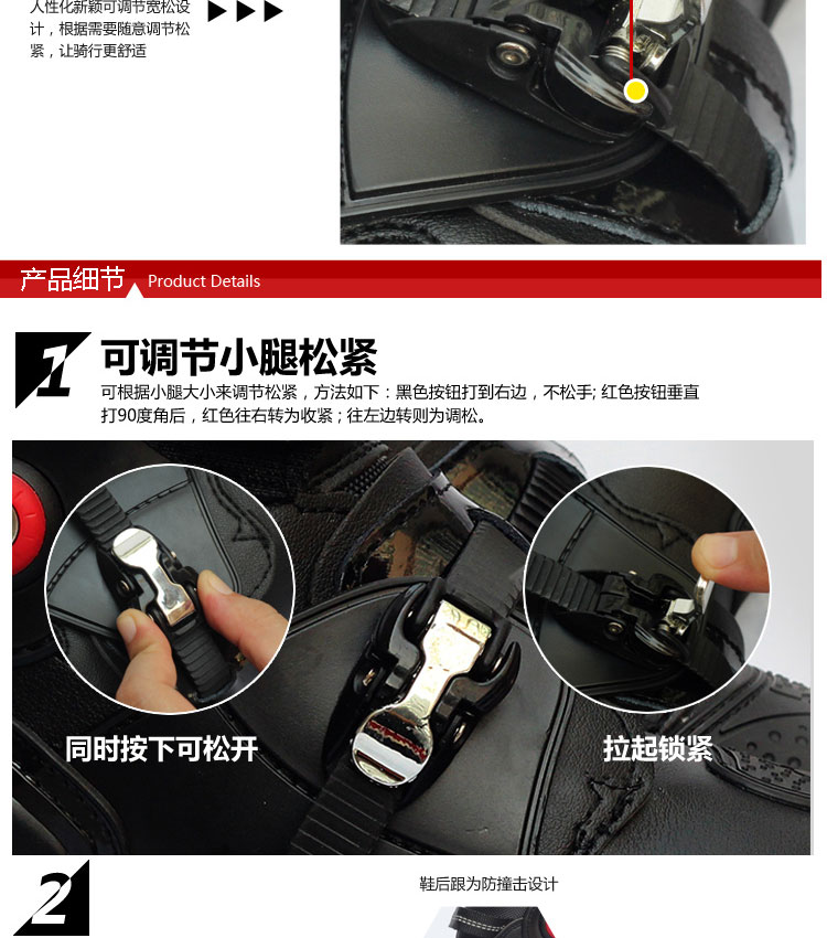 Boots moto - Ref 1392801 Image 11