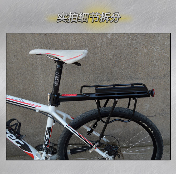 Porte-bagages pour vélo - Ref 2409603 Image 12