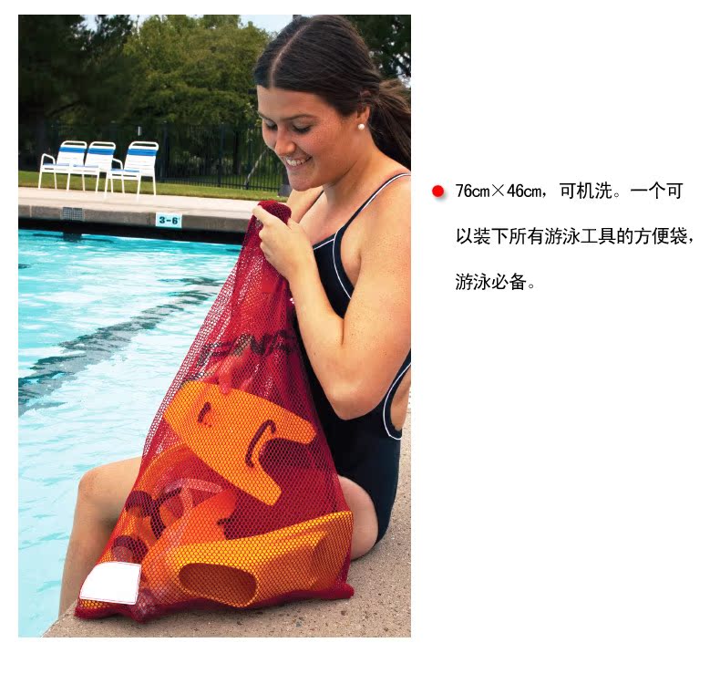 Sac de sport - Ref 15551 Image 14