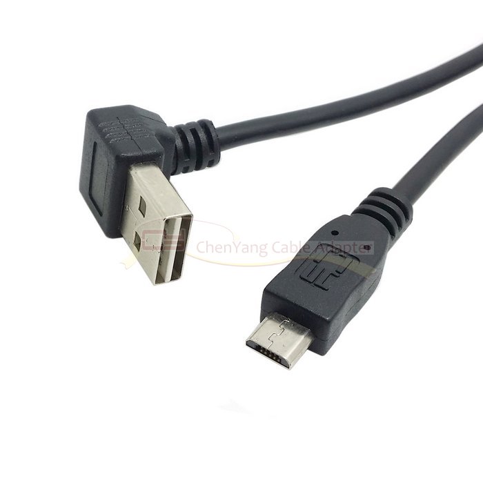 Prolongateur USB - Ref 434411 Image 3