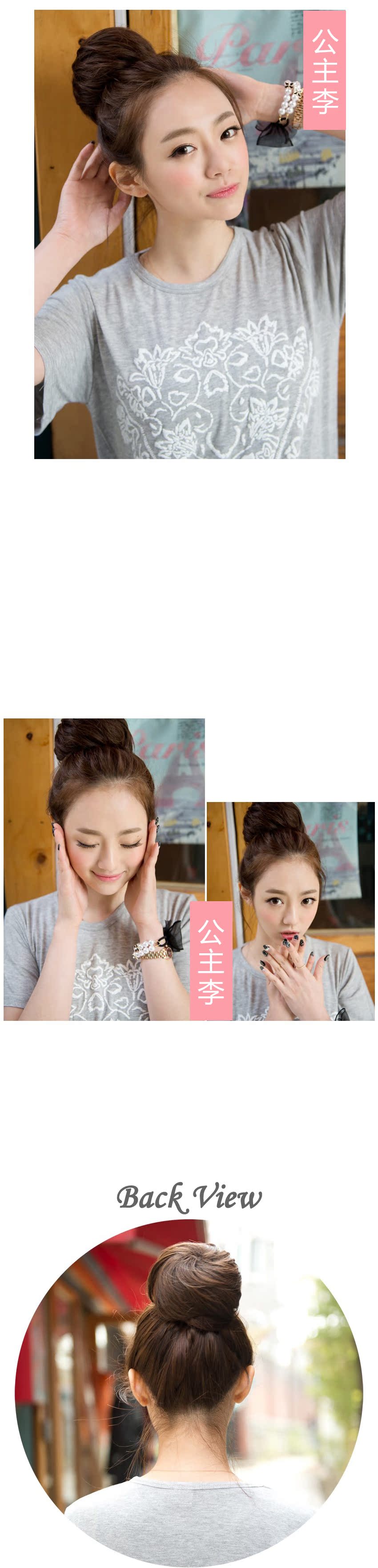 Extension cheveux - Chignon - Ref 232679 Image 6