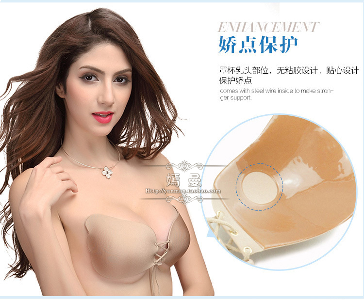 Soutien-gorge invisible jeunes femmes - Ref 788122 Image 24