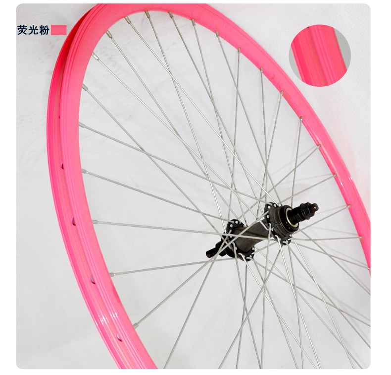 Roues de vélo FEELCOOL - Ref 2365245 Image 16