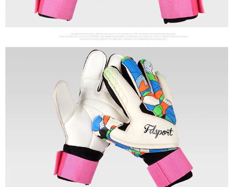 Gants de foot - Ref 2596443 Image 22