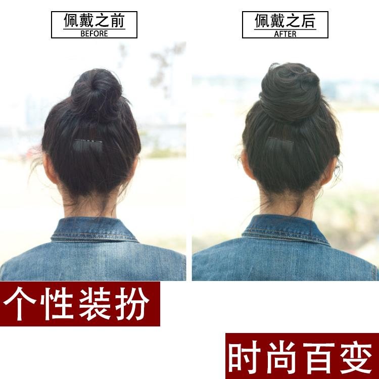 Extension cheveux - Chignon - Ref 231609 Image 26
