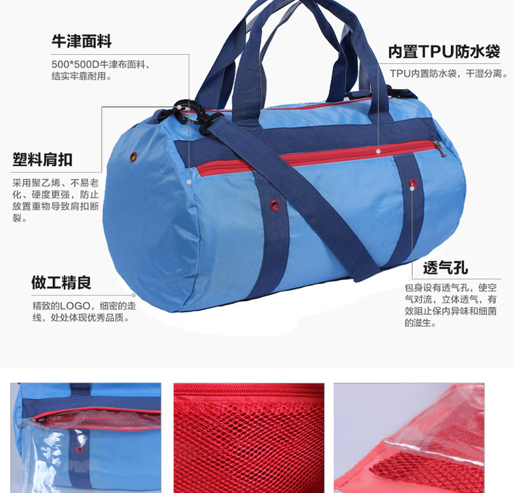 Sac de sport - Ref 15467 Image 8