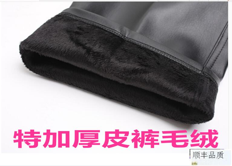 Pantalon cuir homme en vrac pour hiver - Ref 1493595 Image 25