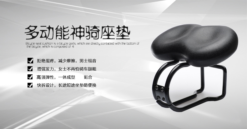 Selle de vélo TOTTA - Ref 2348296 Image 18