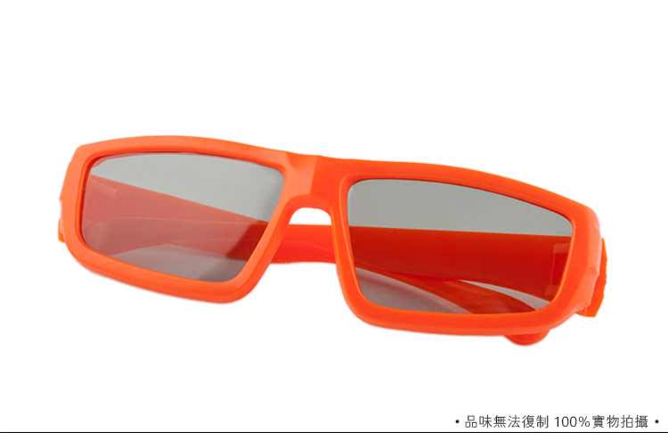 Lunettes 3D - Ref 1238042 Image 15