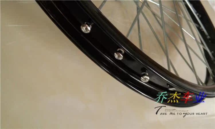 Roues de vélo - Ref 2376842 Image 31
