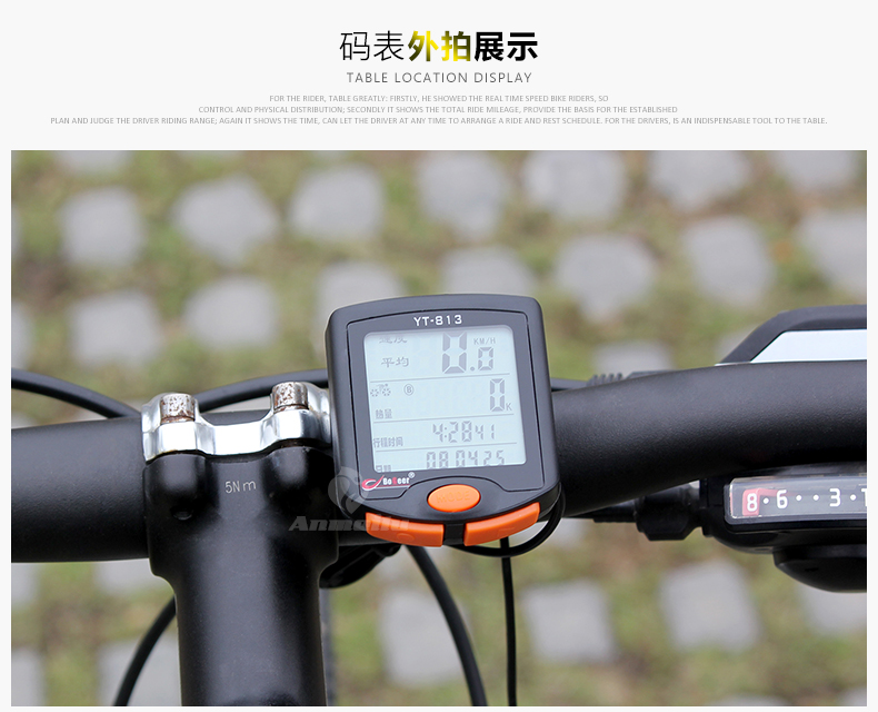 Tableau de bord vélo BOGEER - Ref 2420780 Image 26