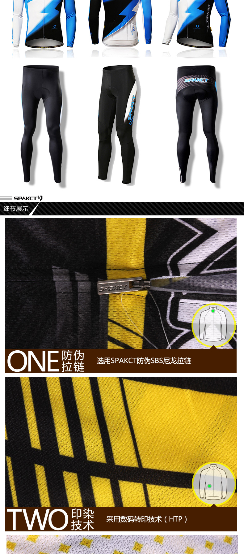 Tenue de cyclisme mixte SPAKCT - Ref 2211332 Image 11