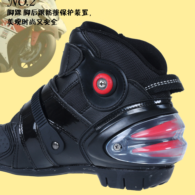 Chaussures moto - Ref 1392770 Image 23