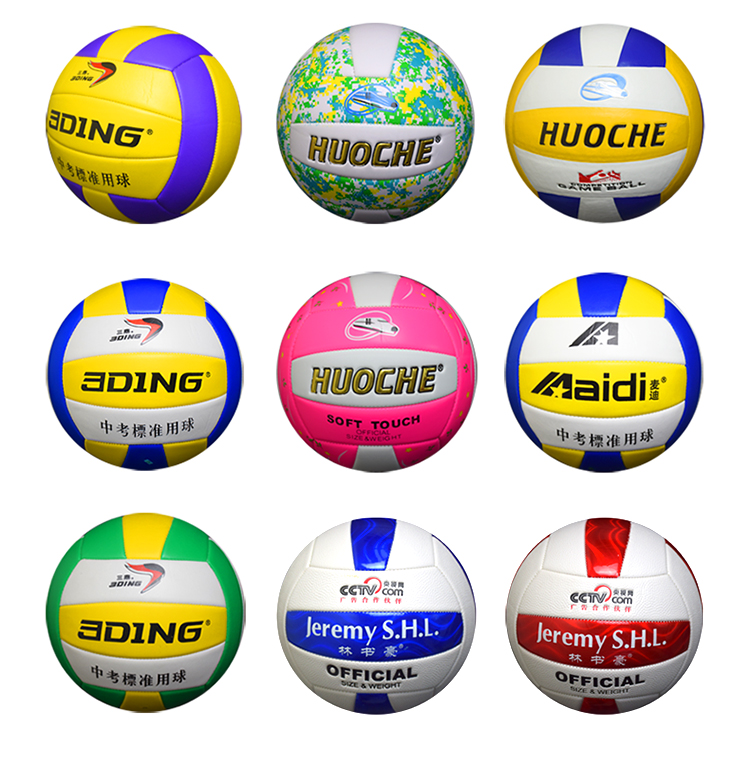 Ballon de volley - Ref 2012507 Image 6