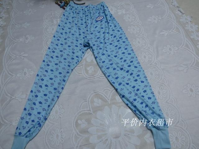 Pantalon collant en polyester - Ref 759822 Image 49