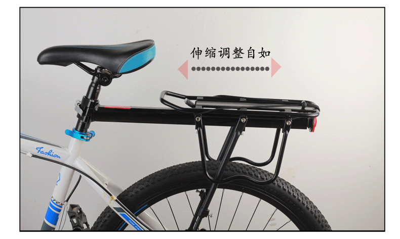 Porte-bagages pour vélo - Ref 2424008 Image 8