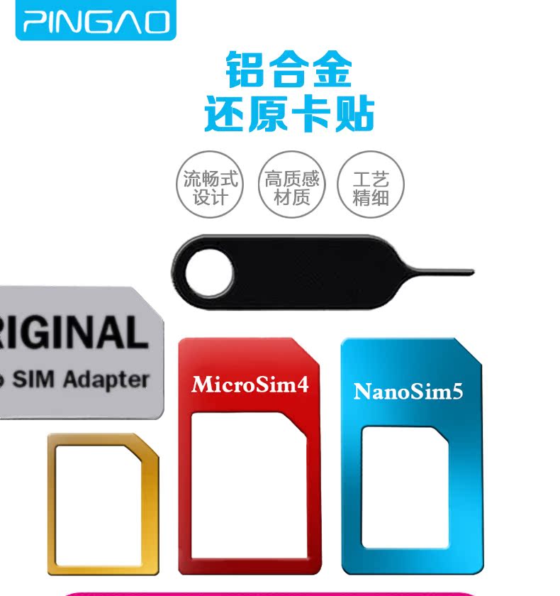 Adaptateur pour cartes SIM - Ref 310575 Image 10