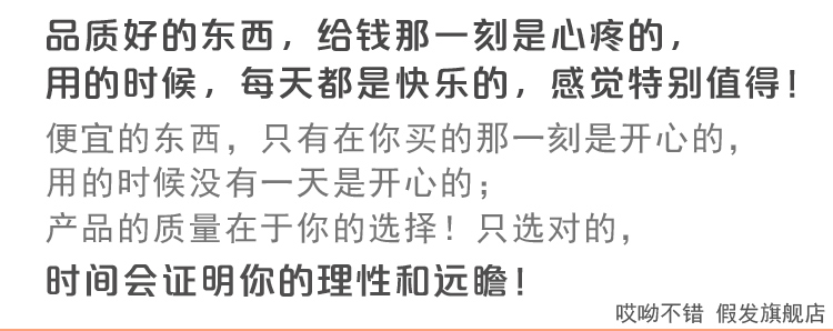 Tête mannequin - Ref 281258 Image 9