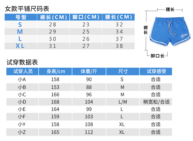 Maillot de bain homme - Ref 2532240 Image 41