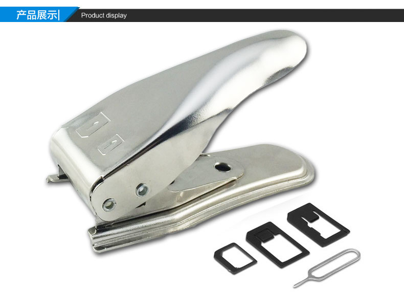 Pince pour cartes SIM - Ref 307667 Image 8