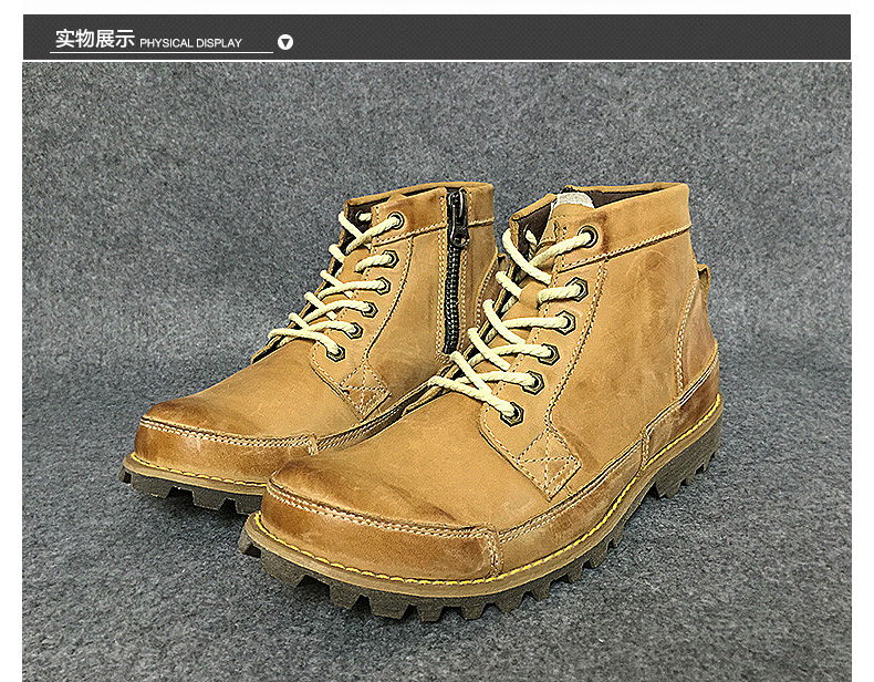 Boots moto - Ref 1389435 Image 18