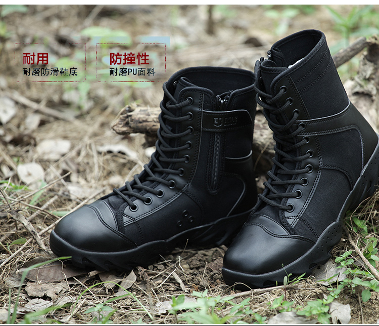 Bottes militaires pour homme - amortissement - Ref 1401986 Image 9