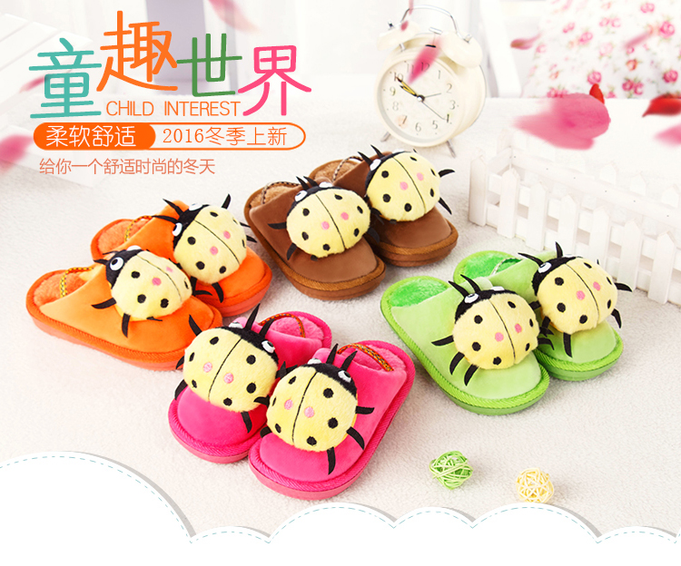 Pantoufles enfants en autre pour hiver - Ref 1028066 Image 10