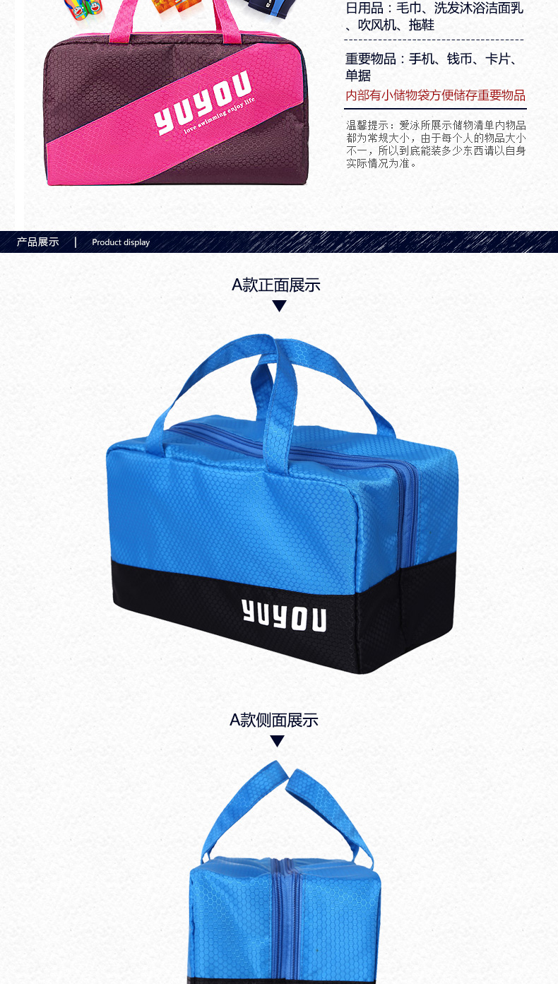 Sac de sport - Ref 16126 Image 12