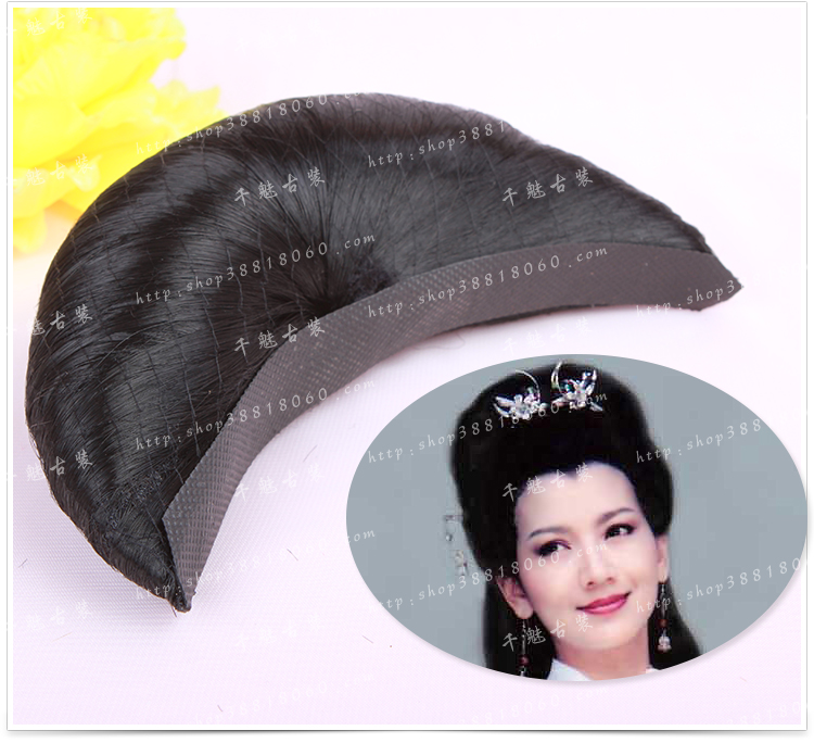 Extension cheveux - Chignon - Ref 241383 Image 19