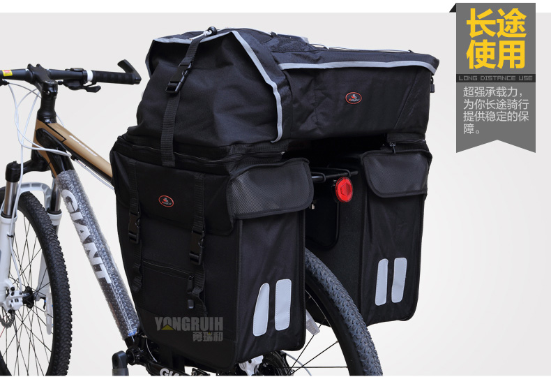 Porte-bagages pour vélo YONGRUIH - Ref 2410312 Image 32