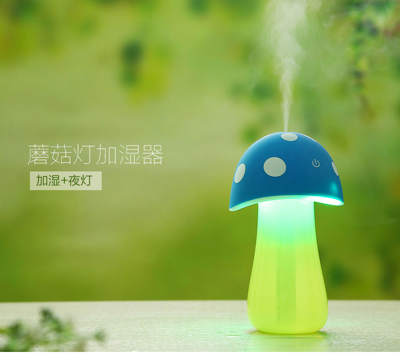 Humidificateur USB - Ref 409322 Image 29