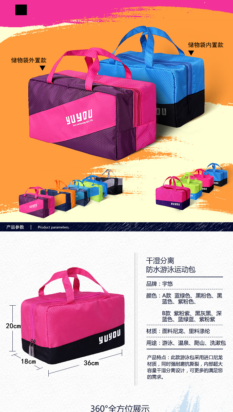 Sac de sport - Ref 16126 Image 9