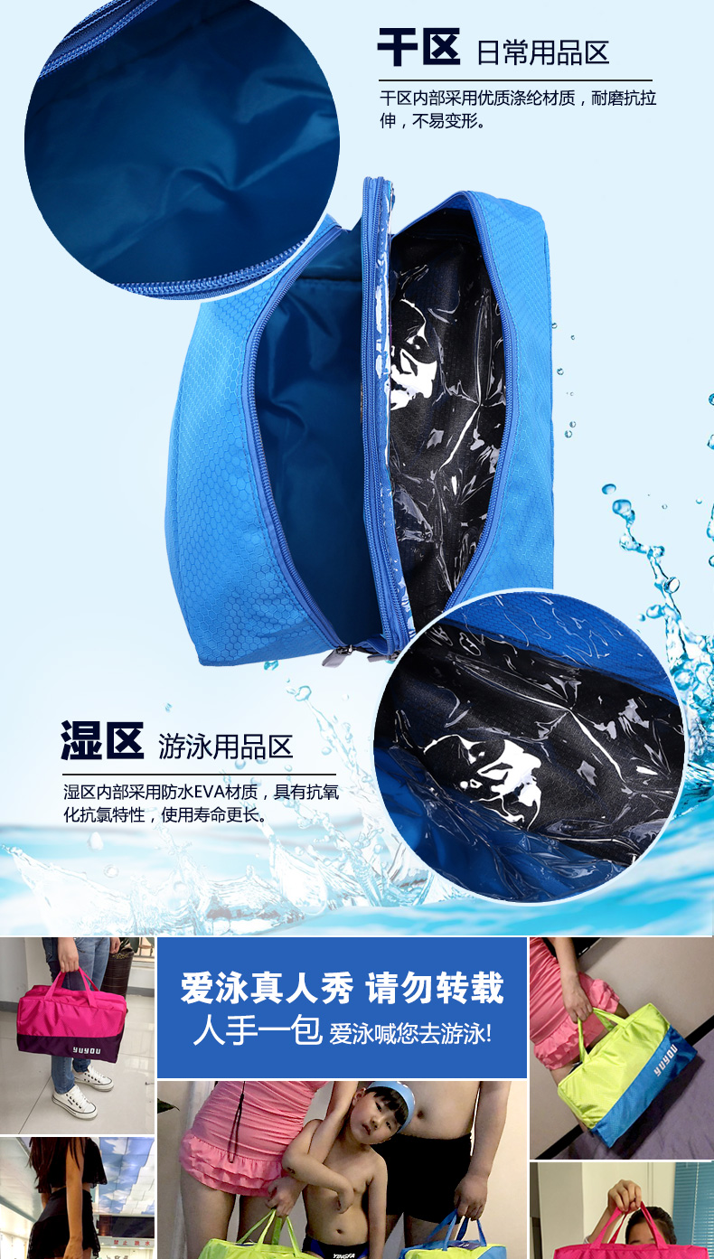 Sac de sport - Ref 16126 Image 6