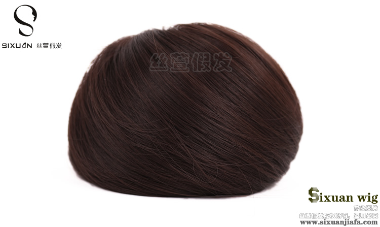 Extension cheveux - Chignon - Ref 233241 Image 53