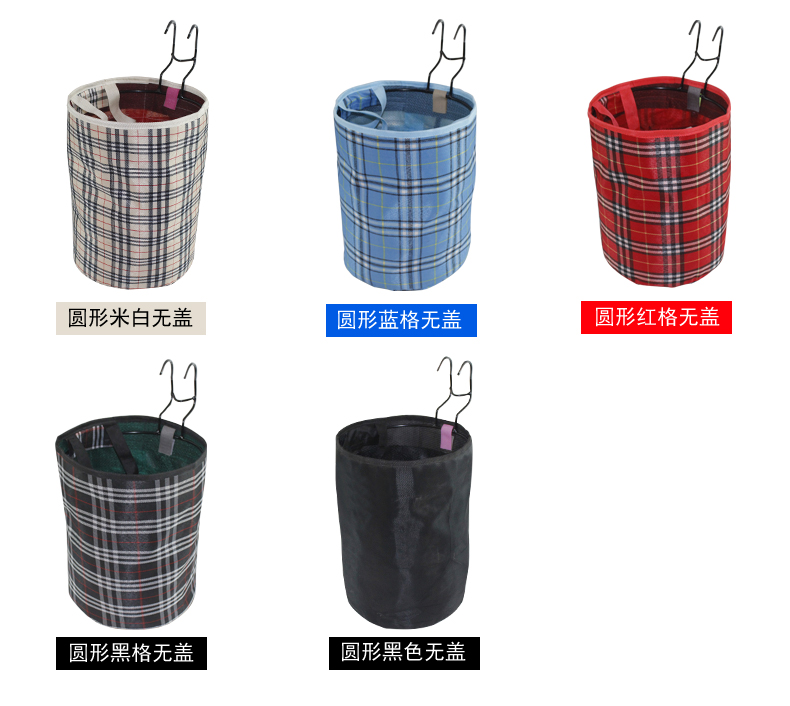 Panier pour vélo en toile - Ref 2256369 Image 6