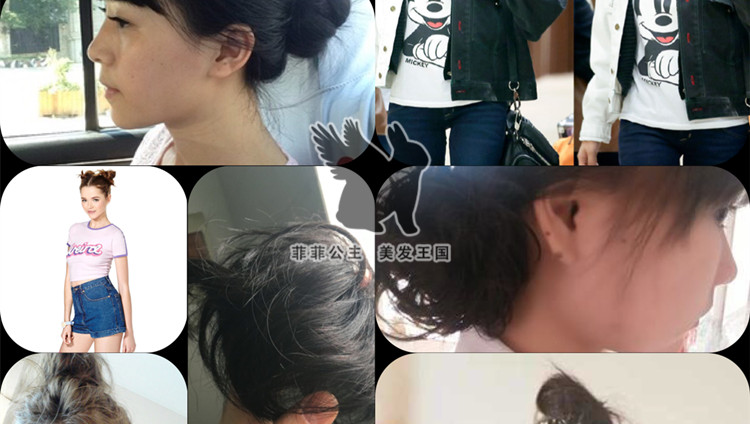 Extension cheveux - Chignon - Ref 229716 Image 9