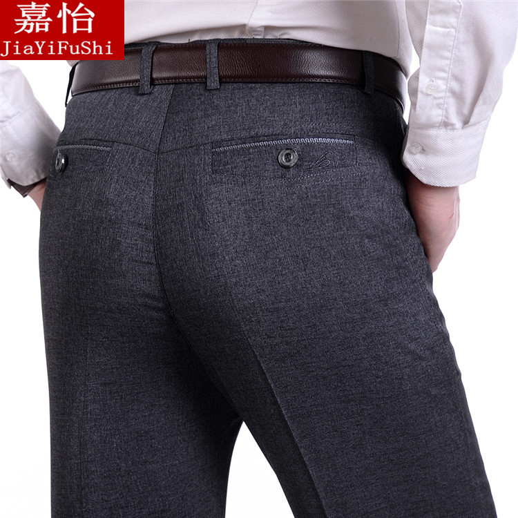 Pantalon droit pour personne âgée pour été - Ref 1476087 Image 37