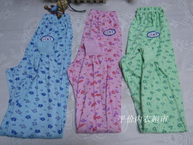 Pantalon collant en polyester - Ref 759822 Image 47