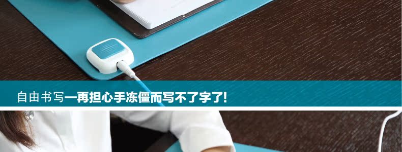 Coussin chauffant USB Deli simple - Ref 425087 Image 21