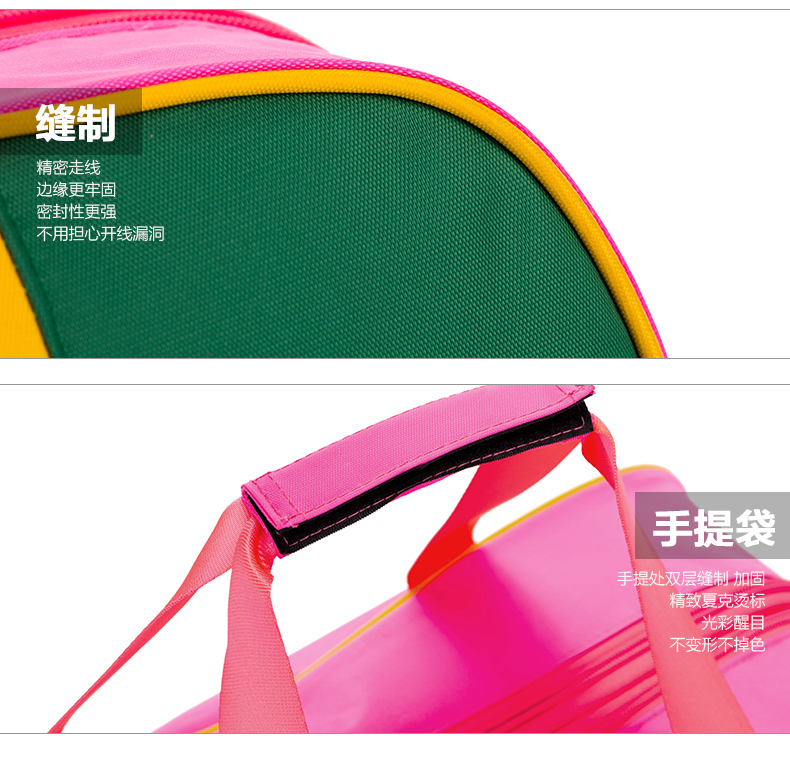 Sac de sport - Ref 14878 Image 11
